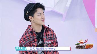 周锐爆料真实娱乐圈事件,周锐曝惊人真相，明星隐私曝光