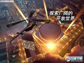 孤胆车神最新爆料下载,揭秘电影幕后故事与精彩片段