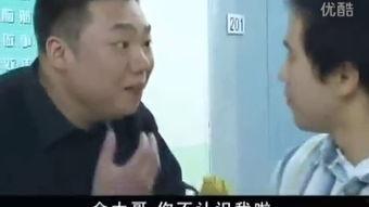 鸡毛蒜皮在线观看,轻松在线观看，笑料横生的日常喜剧