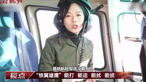 小辉金哥直播爆料视频,独家爆料视频内容大汇总